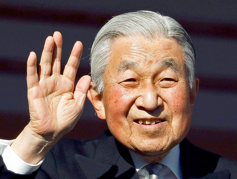 Japan's former emperor recovers from brief loss of consciousness