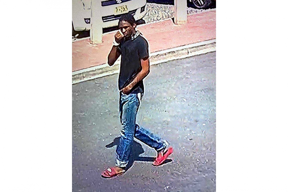       Police asking for  help to find killer