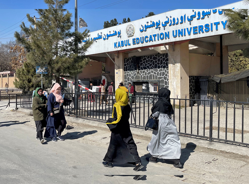 Taliban-led Afghan administration suspends women from universities